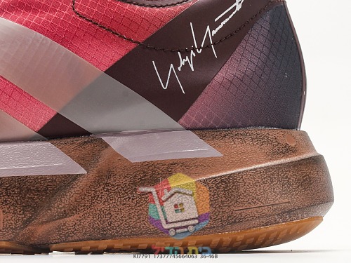 adidas Adizero Laufschuhe, signiert von Yohji Yamamoto 24