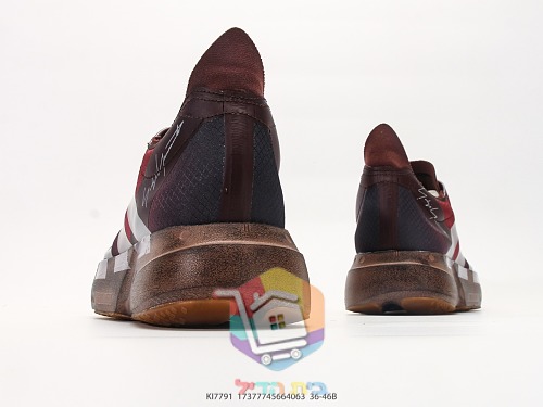 adidas Adizero Laufschuhe, signiert von Yohji Yamamoto 25