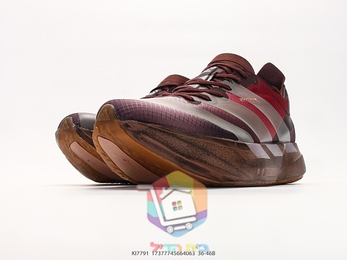 adidas Adizero Laufschuhe, signiert von Yohji Yamamoto 26
