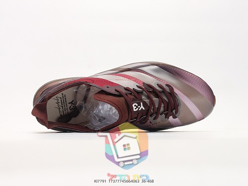 adidas Adizero Laufschuhe, signiert von Yohji Yamamoto 28