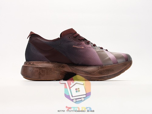 adidas Adizero Laufschuhe, signiert von Yohji Yamamoto 29
