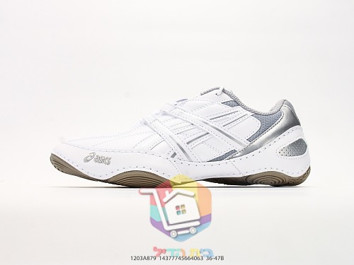 ASICS Retro-Sneaker in Weiß mit Gummisohle
