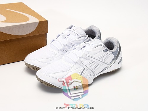 ASICS Retro-Sneaker in Weiß mit Gummisohle 10