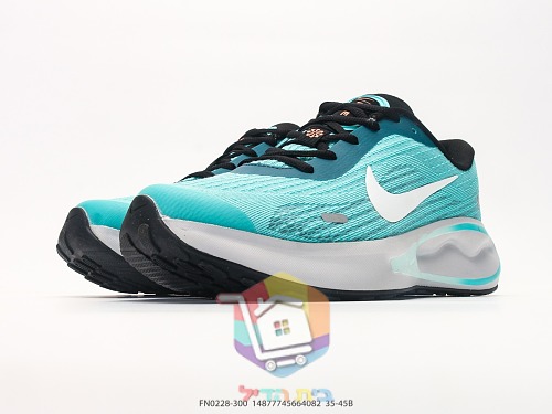 Nike Laufschuhe in Türkis 6