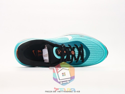 Nike Laufschuhe in Türkis 8