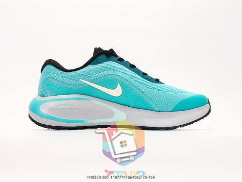 Nike Laufschuhe in Türkis
