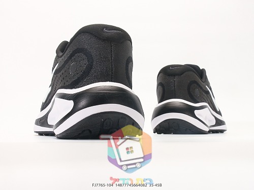 Nike Laufschuhe in Türkis 15