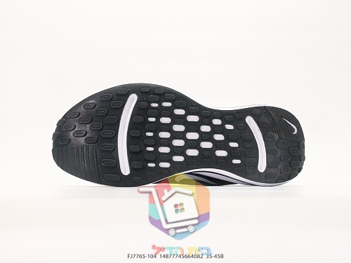 Nike Laufschuhe in Türkis 17