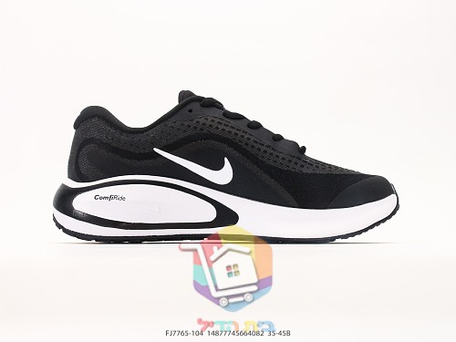 Nike Laufschuhe in Türkis 19