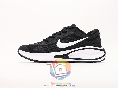 Nike Laufschuhe in Türkis 20