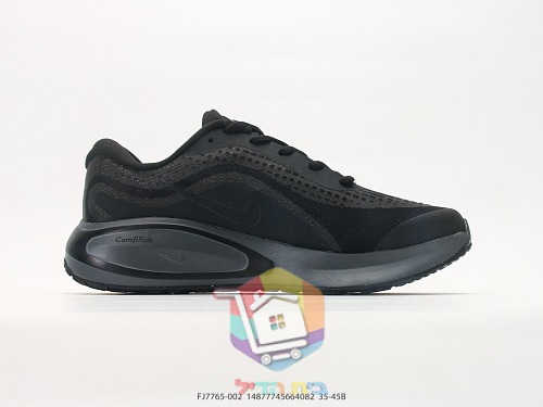 Nike Laufschuhe in Türkis 24