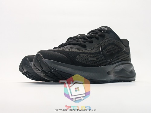 Nike Laufschuhe in Türkis 26