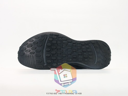 Nike Laufschuhe in Türkis 27