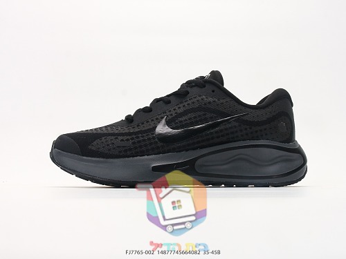 Nike Laufschuhe in Türkis 29