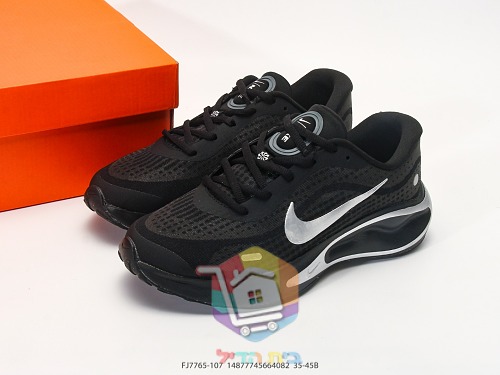 Nike Laufschuhe in Türkis 31