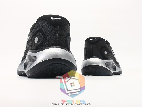 Nike Laufschuhe in Türkis 34
