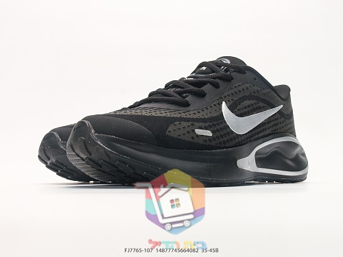 Nike Laufschuhe in Türkis 35