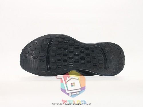 Nike Laufschuhe in Türkis 36