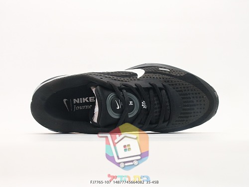 Nike Laufschuhe in Türkis 37