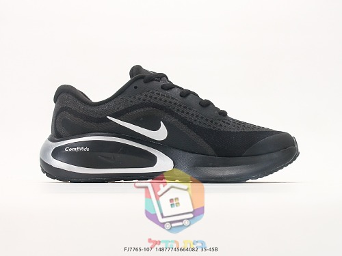 Nike Laufschuhe in Türkis 38