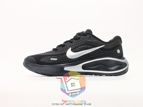 Nike Laufschuhe in Türkis 39