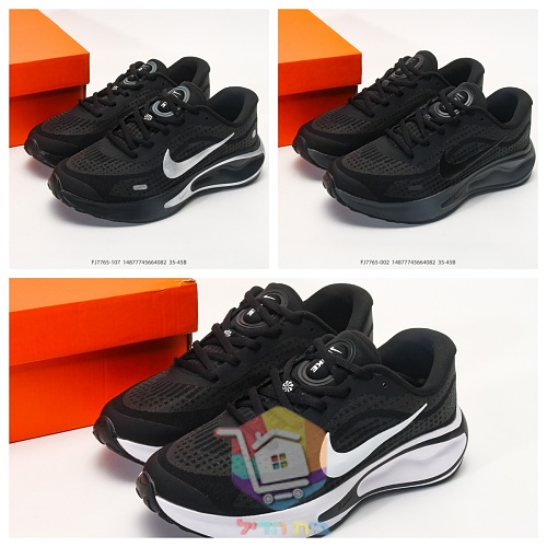 Nike Laufschuhe in Türkis 41
