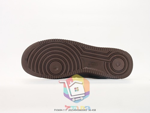 Nike Air Force 1 mit Gucci-Monogramm 6
