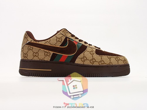 Nike Air Force 1 mit Gucci-Monogramm