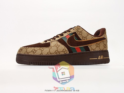 Nike Air Force 1 mit Gucci-Monogramm 9