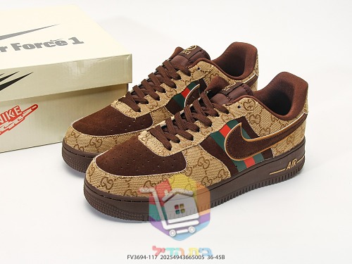 Nike Air Force 1 mit Gucci-Monogramm 10
