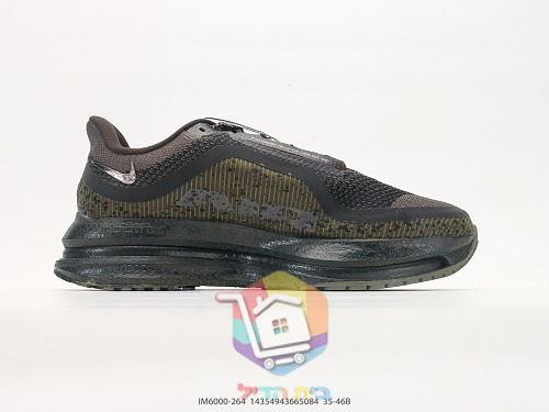 Nike Laufschuhe in Schwarz 8