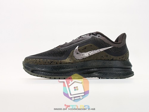 Nike Laufschuhe in Schwarz