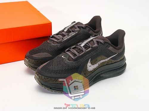 Nike Laufschuhe in Schwarz 10