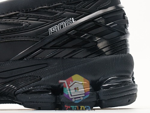 New Balance 1906L Loafer in Schwarz 2