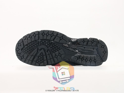 New Balance 1906L Loafer in Schwarz 5