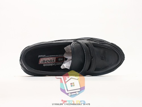 New Balance 1906L Loafer in Schwarz 6