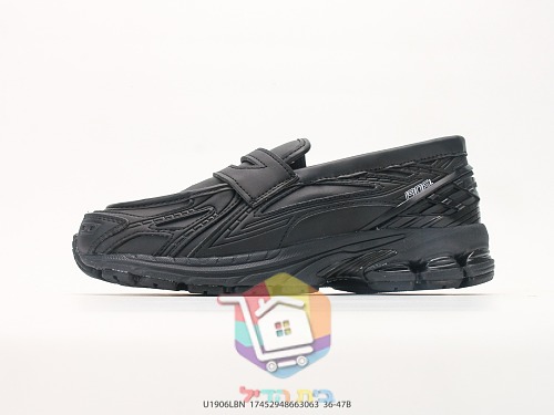 New Balance 1906L Loafer in Schwarz 8