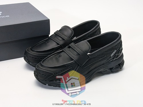 New Balance 1906L Loafer in Schwarz 10