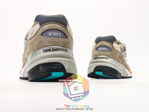 New Balance 992 in grauem Wildleder 4