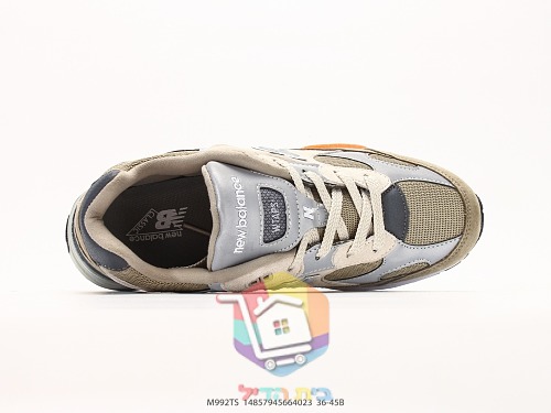New Balance 992 in grauem Wildleder 7