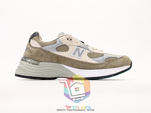 New Balance 992 in grauem Wildleder
