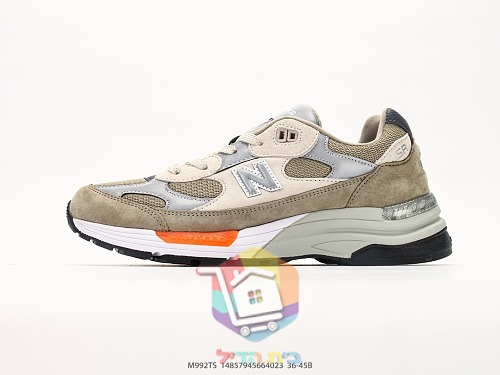 New Balance 992 in grauem Wildleder 9