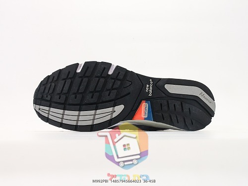 New Balance 992 in grauem Wildleder 26