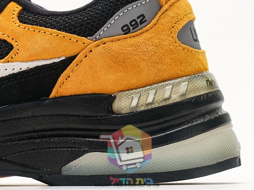 New Balance 992 in grauem Wildleder 33