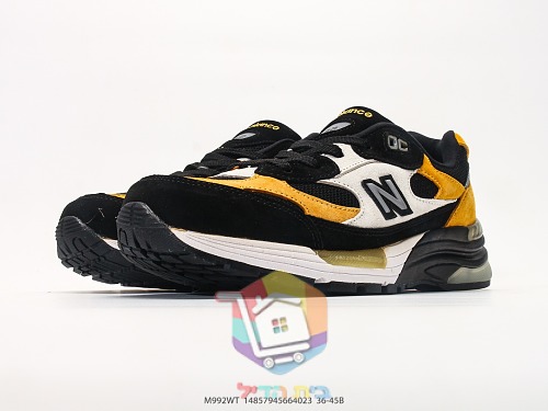New Balance 992 in grauem Wildleder 35
