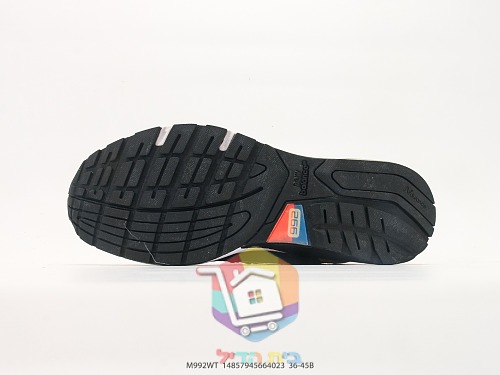 New Balance 992 in grauem Wildleder 36