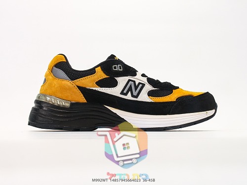 New Balance 992 in grauem Wildleder 38