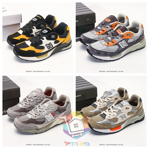 New Balance 992 in grauem Wildleder 41
