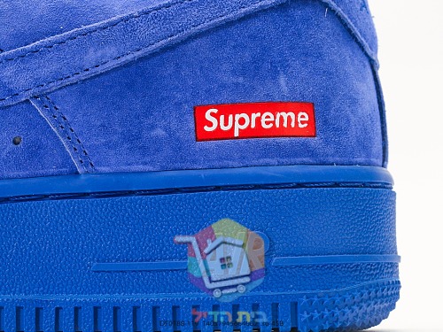 Nike Air Force 1 x Supreme aus blauem Wildleder 3