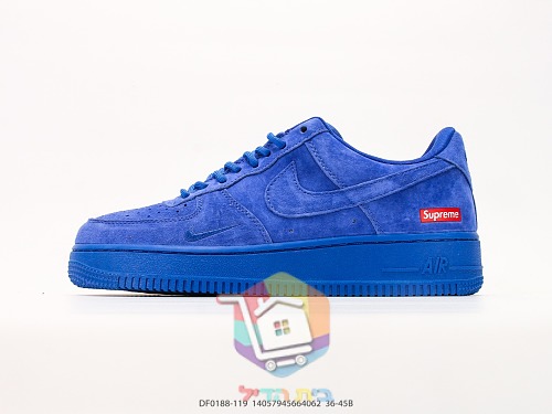 Nike Air Force 1 x Supreme aus blauem Wildleder 9
